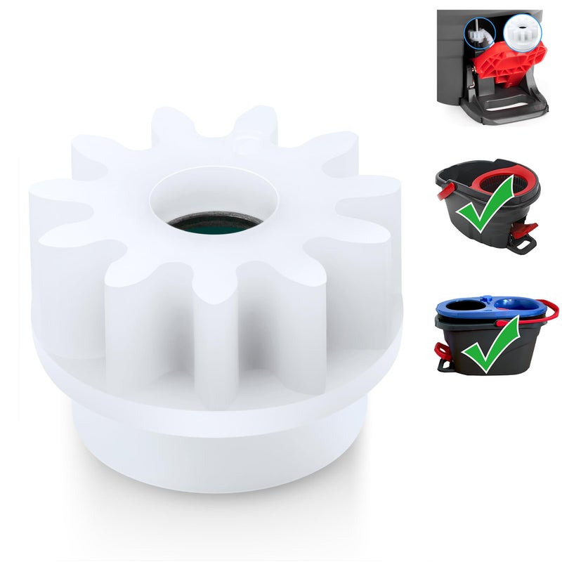 TIDYKITC Spin Mop Bucket Replacement Gear Compatible with O Cedar Mop Bucket Pedal Only One Way Bearing Repair Parts - Image 1
